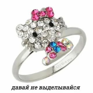 💍
