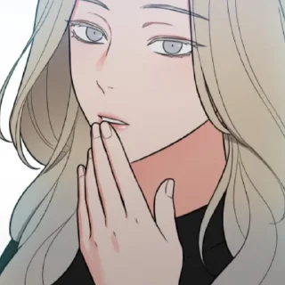 😩