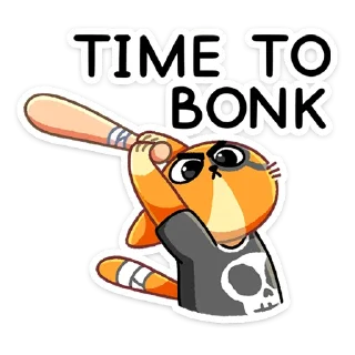 😠