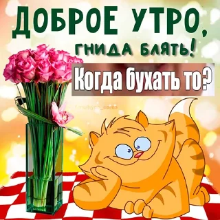 😊