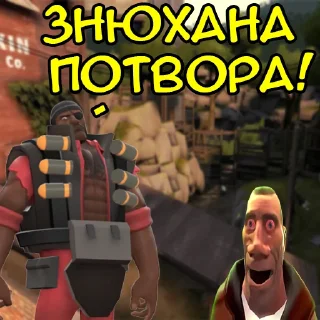 🧂
