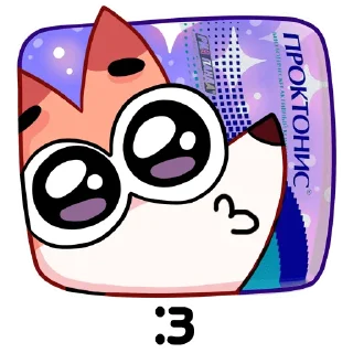 💊