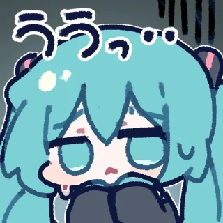 😥