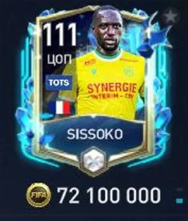 ⭐️