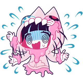 😨
