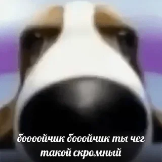 😁