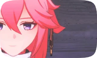 😳
