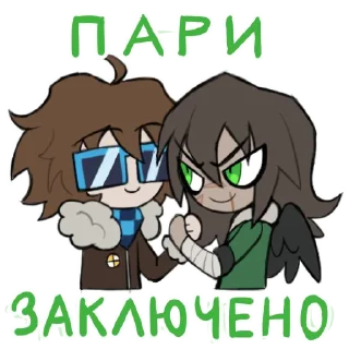 🤝