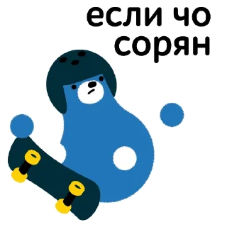 🙇‍♀️