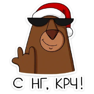 🎅