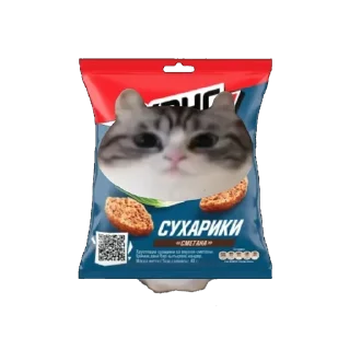 🍱