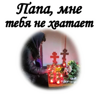 🙏