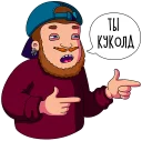 👉