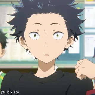 😳