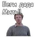 😄