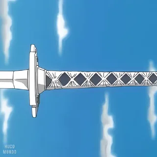 🗡