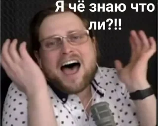 🤷‍♂