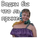 😉