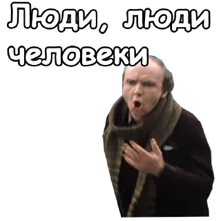 🤬