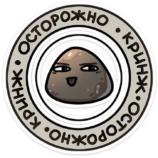 😅