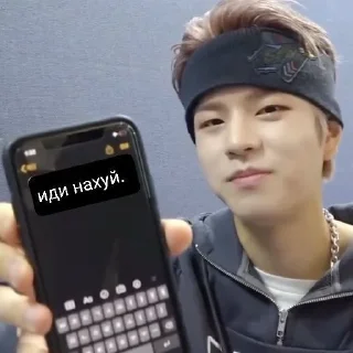 😡