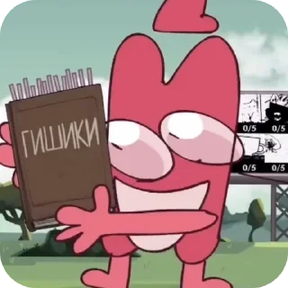 👍