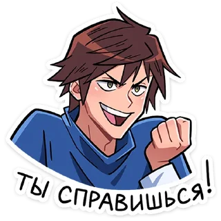 👊