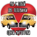 🚌