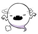 👻