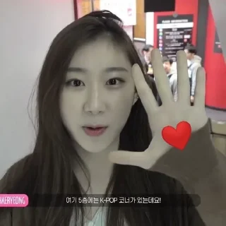 👋
