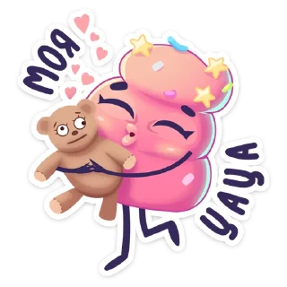 🤗