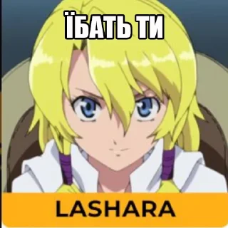🤭