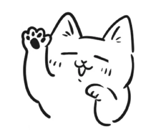 👋