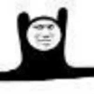 😎