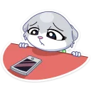 📱