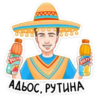 Палпическое настроение @tgsticker
