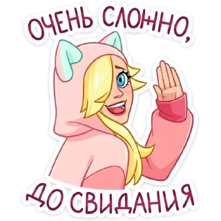👋