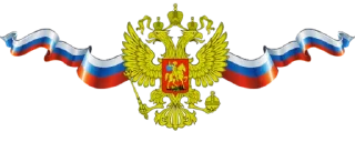 Russia @stickersYouLike
