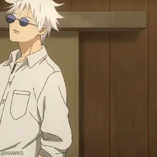 😎
