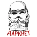 Темная Сторона @deeptoweb