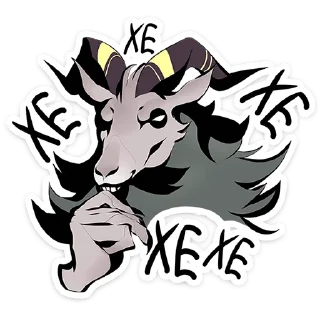 😈