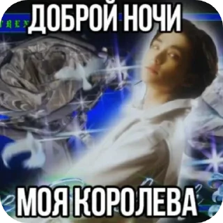 Хёнджин 🛐 @Milkwxxii