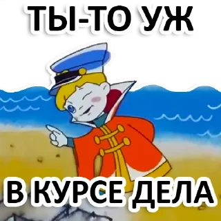 😉