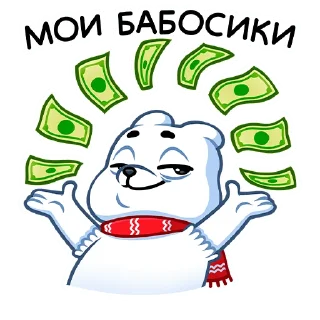 💰