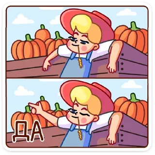 👍
