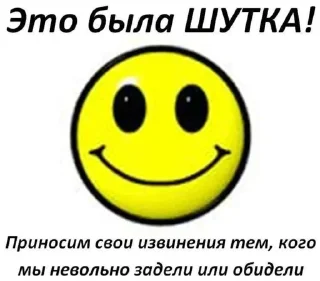 😊