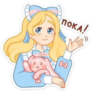 👋