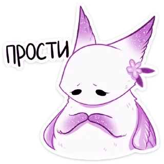 🥺