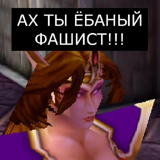 👹