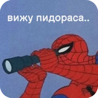 🫵